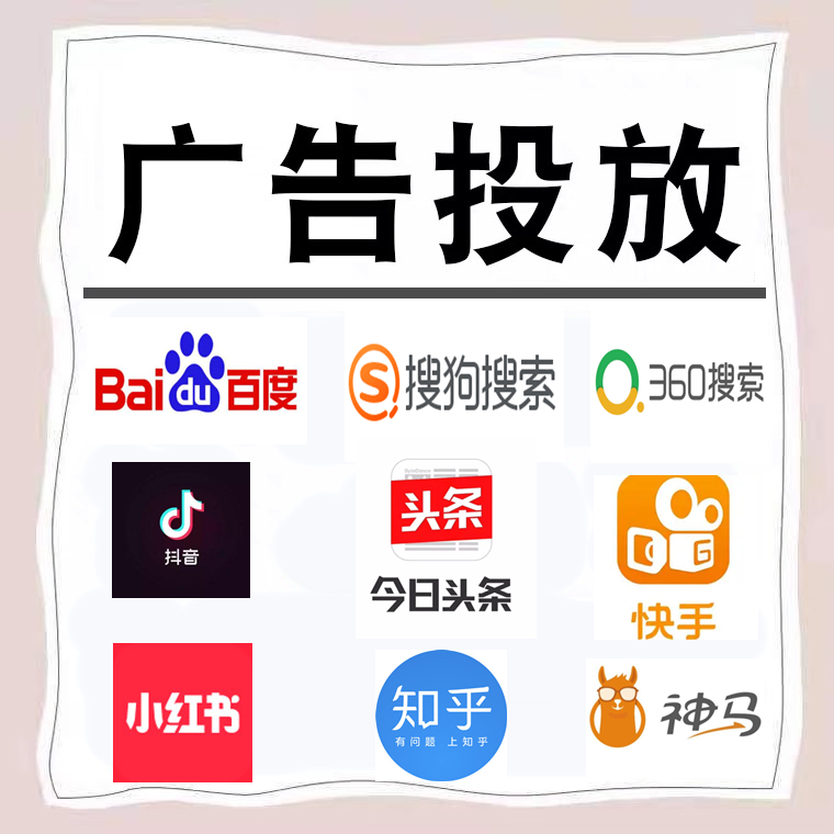 秀峰卫浴今日头条高返点行发户